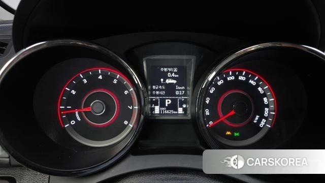 Ssangyong Tivoli Armor id 3905582 из Кореи 18