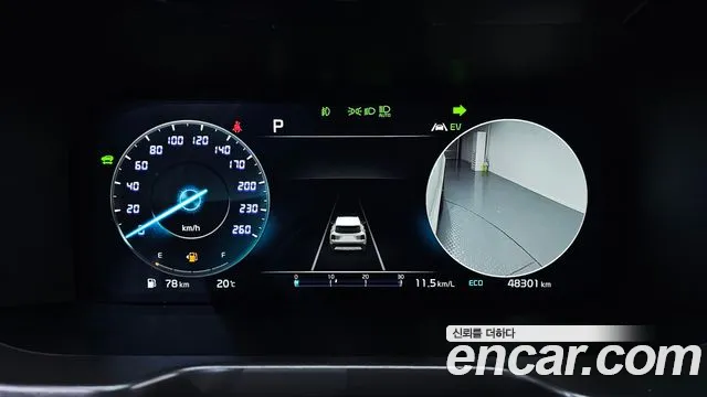 Kia Sorento 4th Generation id 2658851 из Кореи 18