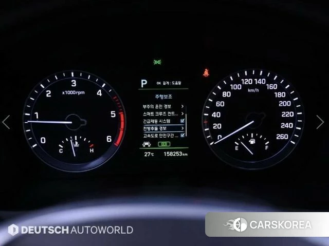 Hyundai Sonata New Rise id 4514577 из Кореи 18