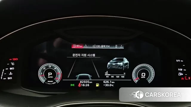 Audi Q8 (4M) id 2969749 из Кореи 18