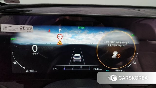 Kia Sportage 5th Generation Hybrid id 4231505 из Кореи 37