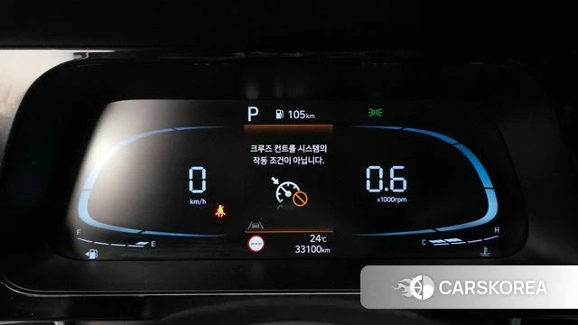 Hyundai The New Avante (CN7) id 4427964 из Кореи 30