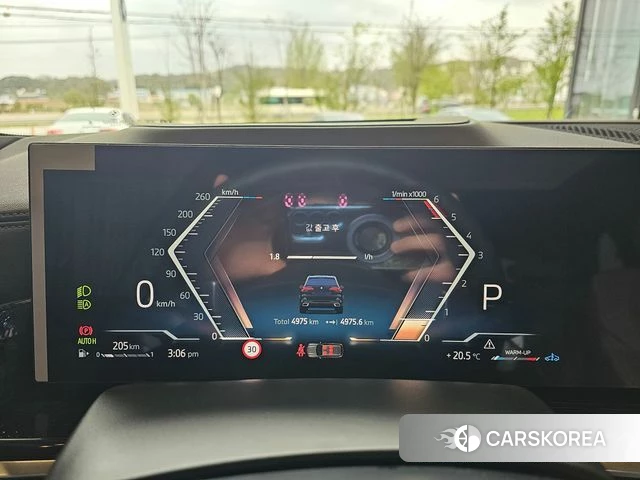 BMW X5 (G05) id 3981974 из Кореи 17