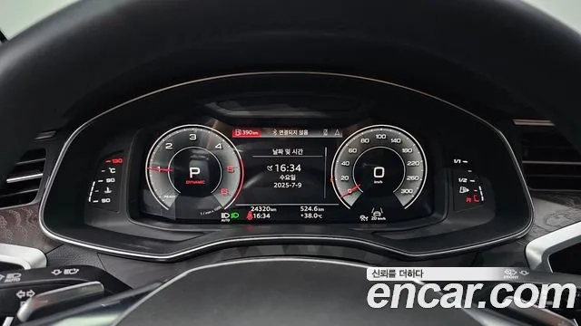 Audi A6 (C8) id 2910721 из Кореи 18