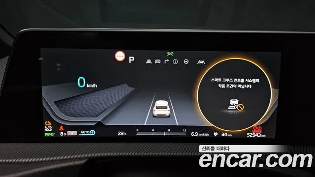 Kia EV6 id 2868270 из Кореи 18