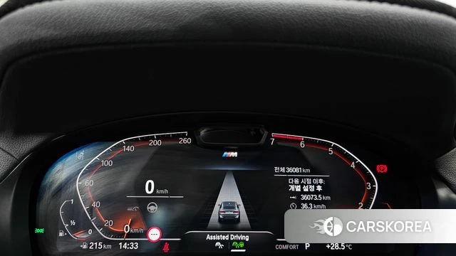 BMW X4 (G02) id 4442300 из Кореи 31