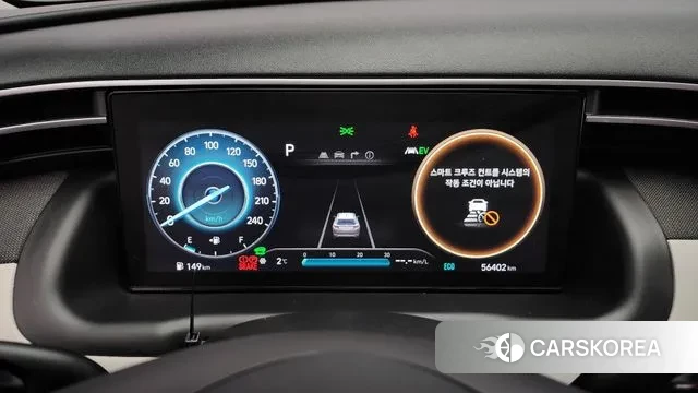 Hyundai Tucson Hybrid (NX4) id 3572447 из Кореи 18