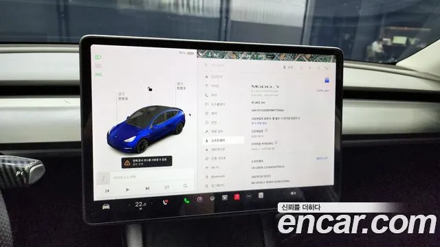 Tesla Model Y id 2659289 из Кореи 18