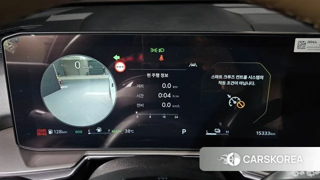 Kia The New Sorento 4th Generation id 4612649 из Кореи 18