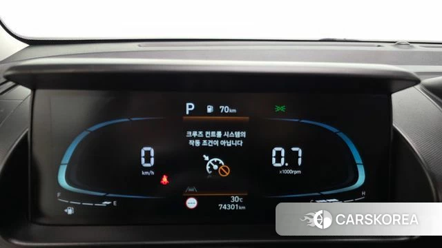 Hyundai Casper id 4905978 из Кореи 29