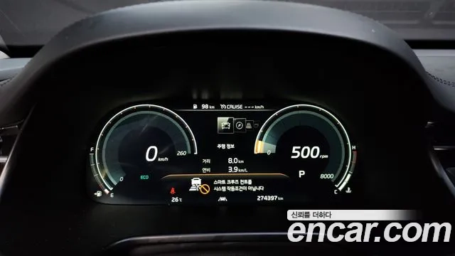 Kia More K9 id 2897068 из Кореи 18