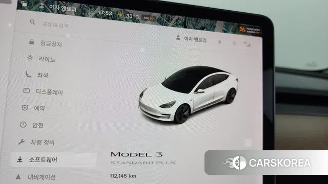 Tesla Model 3 id 3018417 из Кореи 18