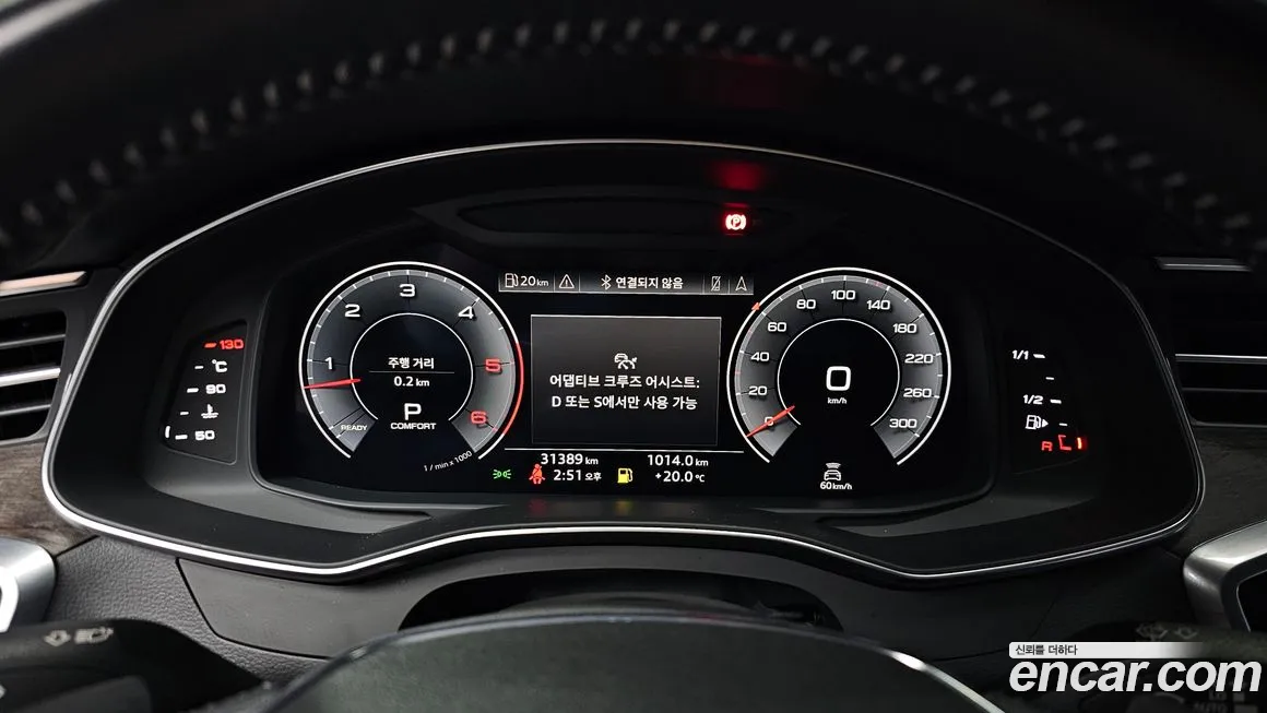 Audi A6 (C8) id 2138442 из Кореи 18