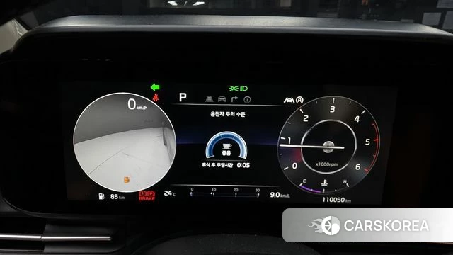 Kia Carnival 4th generation id 4396771 из Кореи 34