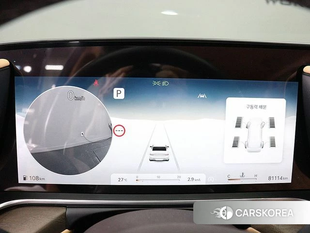 Genesis G90 (RS4) id 4910925 из Кореи 18