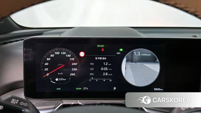 Kia The New Sorento 4th Generation id 4369039 из Кореи 31