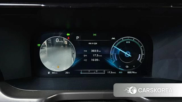 Kia Sorento 4th Generation id 4764397 из Кореи 35
