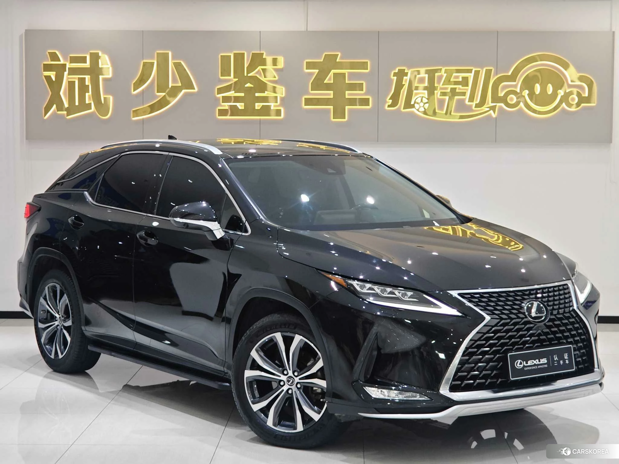Lexus RX id 4515209 из Китая 8