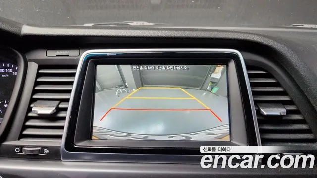 Hyundai Sonata New Rise id 2693949 из Кореи 18