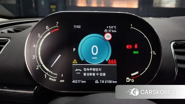 Mini Cooper Clubman id 3492714 из Кореи 18