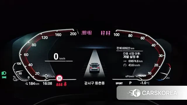 BMW iX3 id 3576775 из Кореи 18