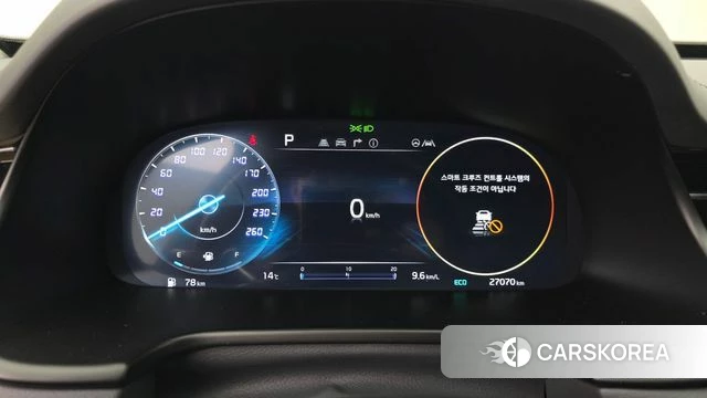 Kia The New K9 2nd generation id 3896924 из Кореи 18