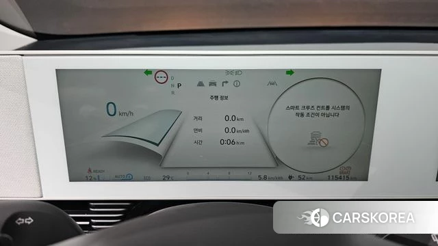 Hyundai Ionic 5 id 4542108 из Кореи 28