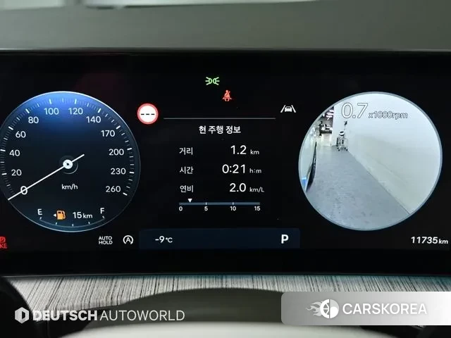 Hyundai Santa Fe (MX5) id 3619714 из Кореи 18