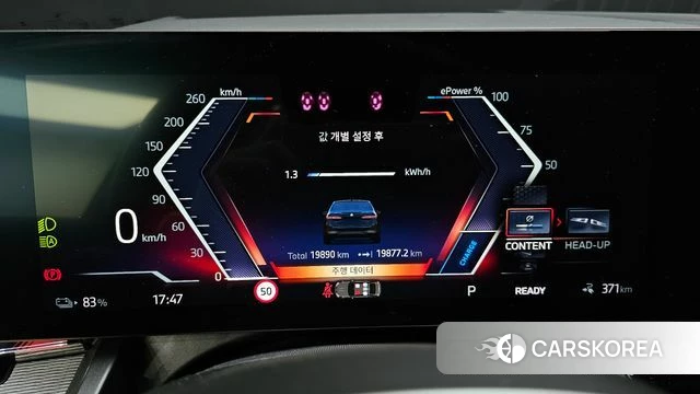 BMW i5 (G60) id 3858311 из Кореи 18