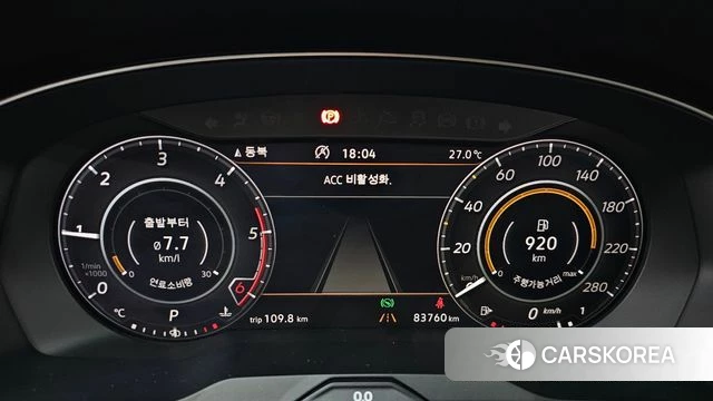 Volkswagen Arteon id 4595406 из Кореи 35