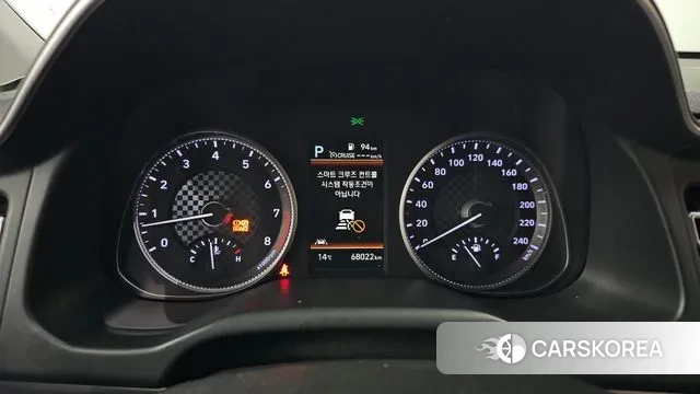 Hyundai The New Avante AD id 3766458 из Кореи 18