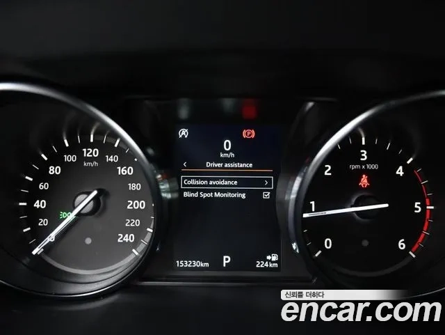 Land Rover Discovery Sports id 2876377 из Кореи 18