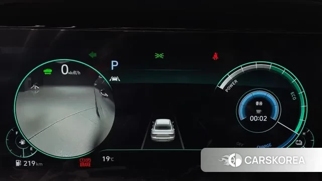 Hyundai The New Grandeur IG Hybrid id 3253110 из Кореи 18