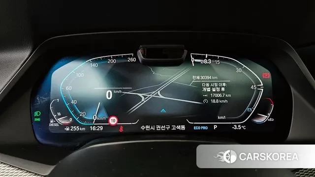 BMW X5 (G05) id 3540836 из Кореи 18