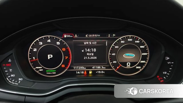 Audi A4 (B9) id 4356474 из Кореи 33