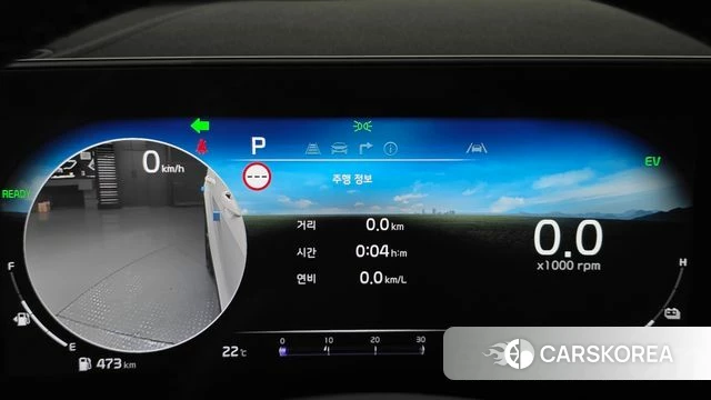 Kia Sportage 5th Generation Hybrid id 4853707 из Кореи 28