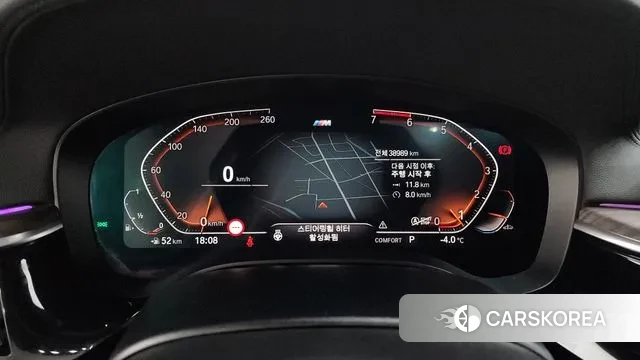 BMW 5 Series (G30) id 3666423 из Кореи 18