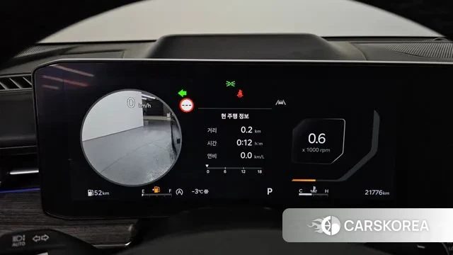 Kia The New K5 3rd generation id 3614734 из Кореи 18