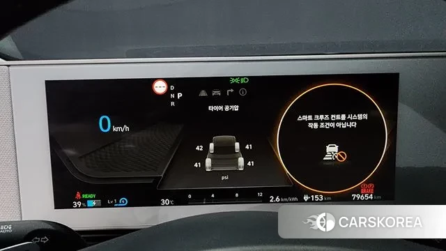 Hyundai Ionic 5 id 3022861 из Кореи 18