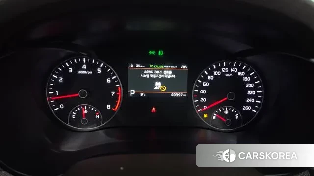 Kia The New K5 2nd generation id 3423056 из Кореи 18