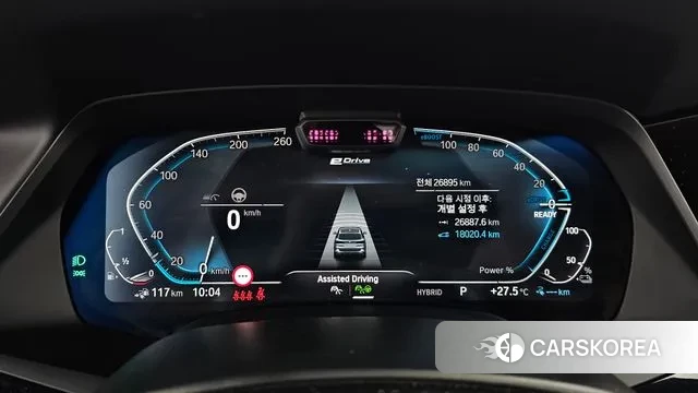 BMW X5 (G05) id 3007149 из Кореи 18