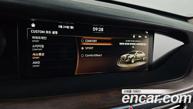 Genesis G90 id 2541193 из Кореи 18