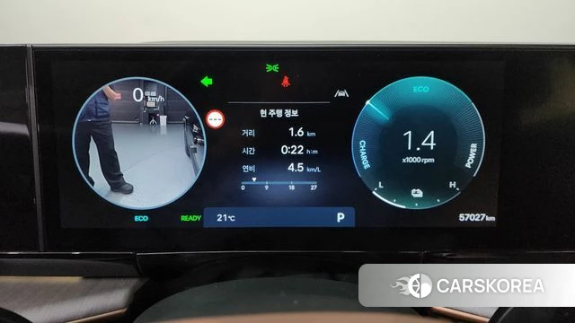 Hyundai Grandeur Hybrid (GN7) id 4935450 из Кореи 35