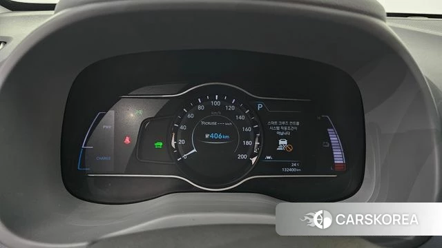 Hyundai Kona Electric id 4610157 из Кореи 28