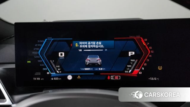 BMW M2 (G87) id 3837832 из Кореи 18