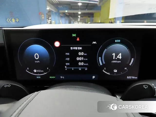 Hyundai Grandeur Hybrid (GN7) id 3415851 из Кореи 18