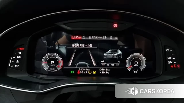 Audi A6 (C8) id 2889891 из Кореи 18