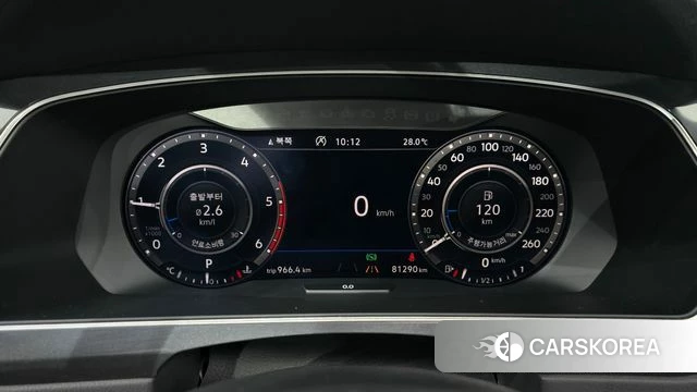 Volkswagen Tiguan second Generation id 4662931 из Кореи 18