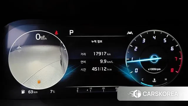 Kia Sorento 4th Generation id 3394580 из Кореи 18