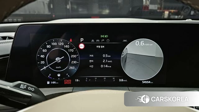 Kia K8 id 3883571 из Кореи 18